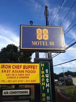 Motel 88 Онеонта Екстер'єр фото
